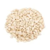 Egusi Whole BULK 1kg
