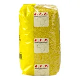 Gari Yellow AFP 900g